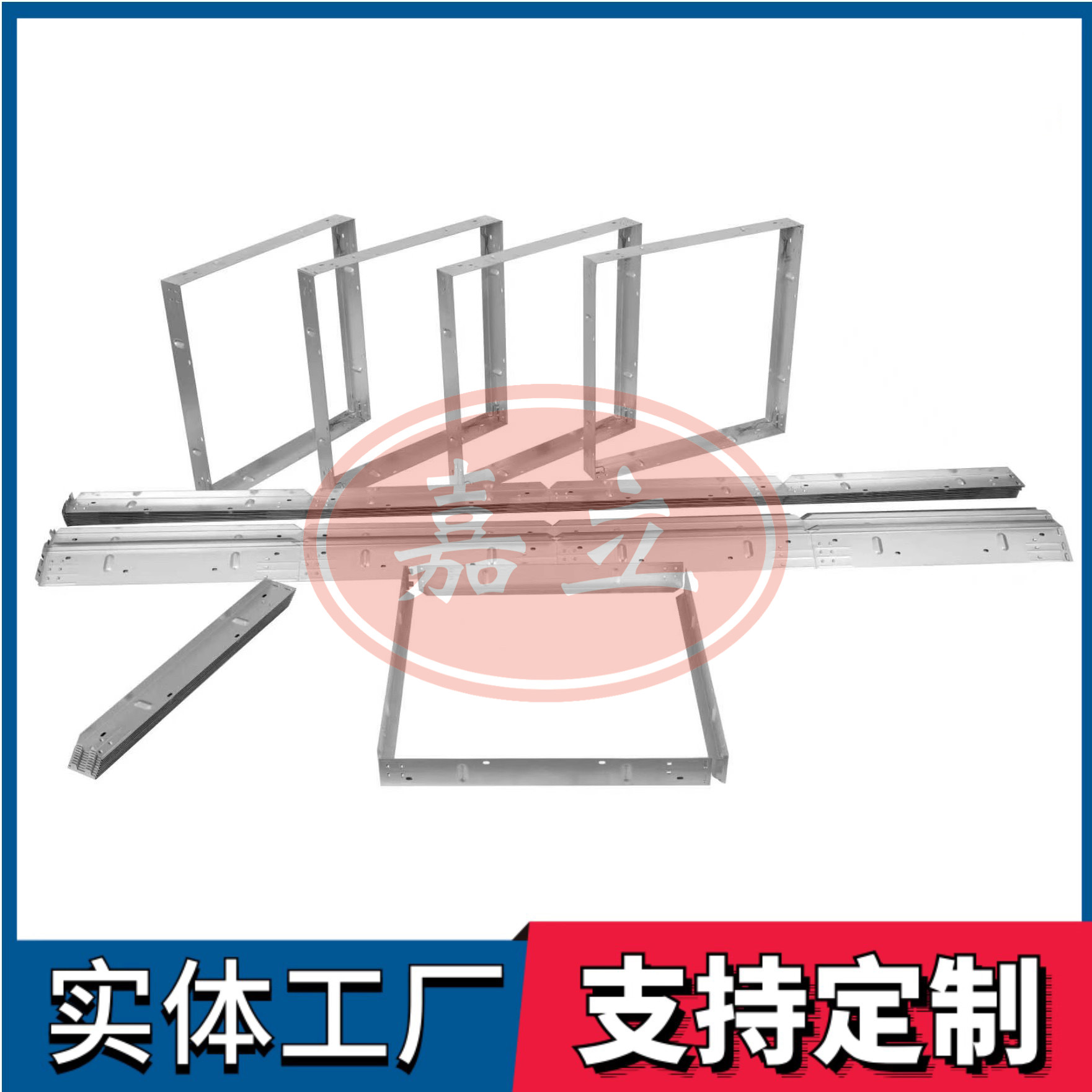 淄博过滤器安装固定框架