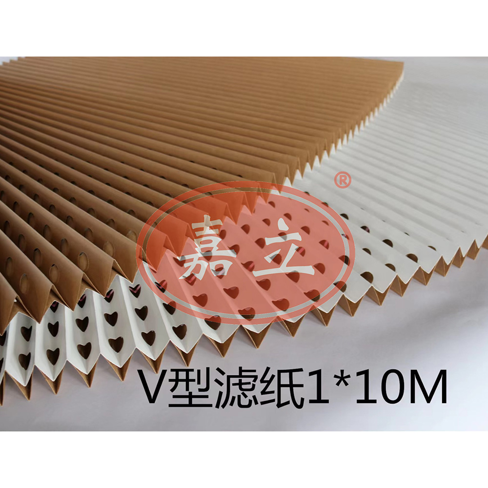 淄博V型油漆过滤纸