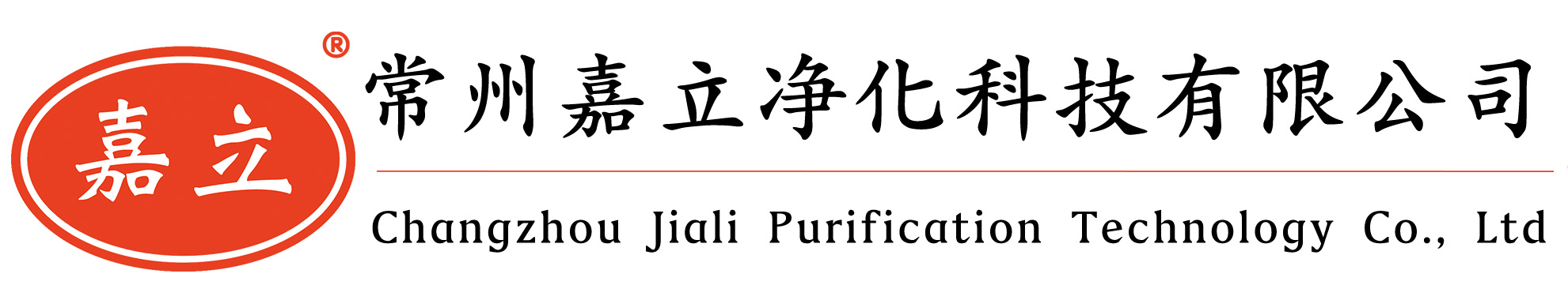 淄博初效板式过滤器,淄博中效袋式过滤器,淄博高效过滤器,淄博过滤器安装固定框架